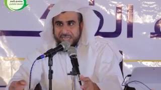 صورة تفكيك النزعة العلموية - عبدالله العجيري