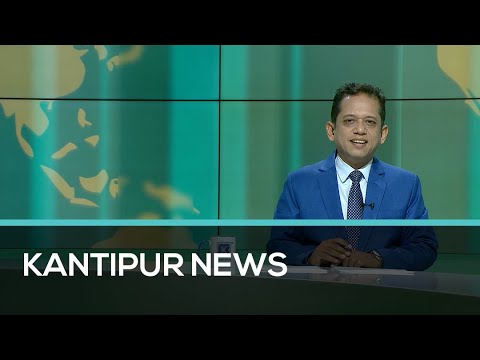 Kantipur English News | Full English News - September 14, 2022