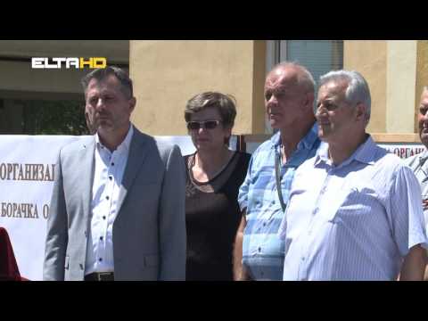 BL HRONIKA 11 07 17   BORCI ZALUZANI