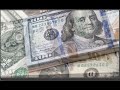 سعر الدولار في السودان اليوم الاحد 3-7-2022 يونيو في جميع البنوك والسوق السوداء