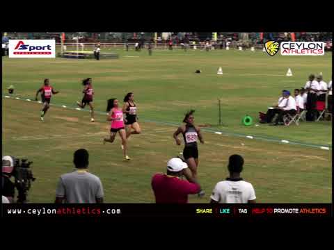 NFS 200m Womens  Finals   l 2018 National Sports Festival