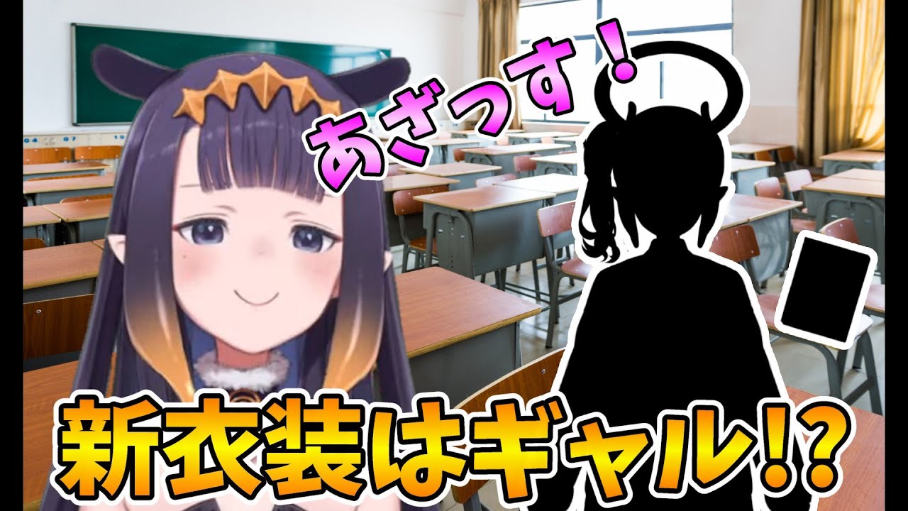 YouTubeサムネイル