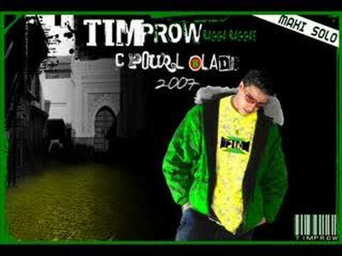 chouftchouf khaliha 33la llah