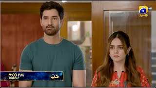 Haya Episode 47 Promo | Tonight at 9:00 PM only on Har Pal Geo