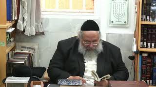 החיד''א-  שיעור תניא יומי ובגובה העיניים-י''ב אייר תשפ''ו