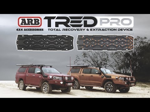 TRED Pro™ | The TRED Difference