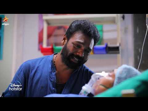 Thendral Vanthu Ennai Thodum | 9th to 11th November 2023 - Promo
