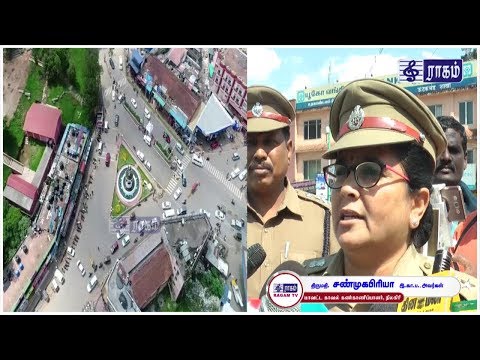 NILGIRI SP Tmt. Shanmugapriya on Drone in Ooty for Flower Show
