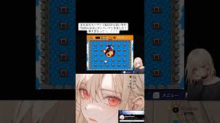 初代は無敵時間内に敵を倒す！ww #スーパーボンバーマンコレクション #ボンバーマン #shorts