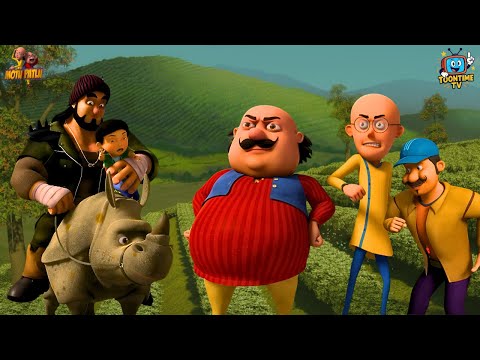 Dilli से Goa तक Rhinosaurus Gang का Dhamal! | Motu Patlu