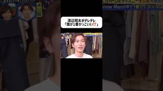 #恋愛#恋心#カップル#ドラマ#恋愛ドラマ#夫婦#両思い#片思い#恋愛相談#恋人#相性  #恋愛 #金運 #相手の本音 #相性 #恋人 #占い