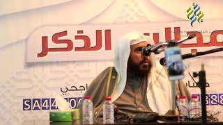 صورة أهمية التوحيد والسنة والتحذير من ضدهما للشيخ محمد بن رمزان الهاجري