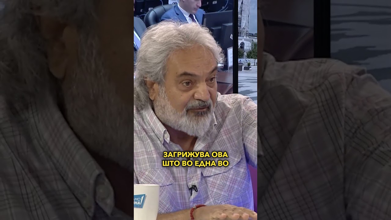 На кратко: „Само Вистина“ со Сотир Костов - 01.07.2026
