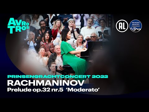 Rachmaninov: Prelude op.32 nr.5 (Moderato) - Yang Yang Cai | Voorprogramma Prinsengrachtconcert 2022
