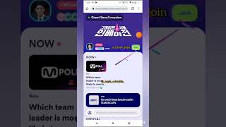 Download lagu How to watch Great Seoul Invasion mp3