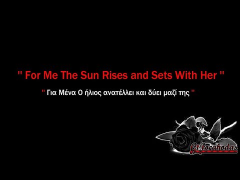 The Sun Rises and Sets With Her╠═♪Wingapo★═╣