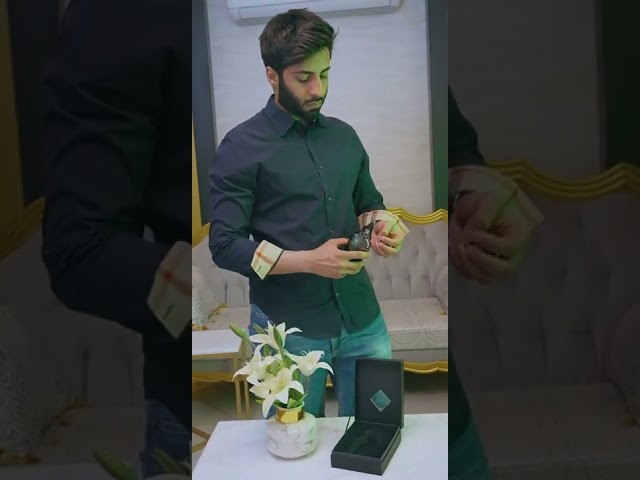 عطر فاخر