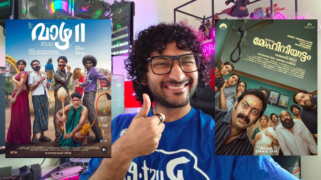 Vaazha 2 & Bharathanatyam 2 | Trailer Reaction | Hashir | Saiju Kurup | Malayalam