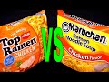 Top Ramen vs Maruchan NOT Manchurian Chicken Flavor Noodles What's the Best brand to Buy? FoodFights