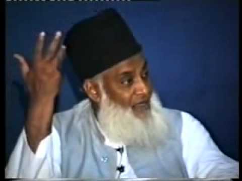 Tafseer Surah Al-Aala By Dr. Israr Ahmed