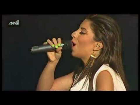 Vegas - Πιο ψηλά (Live 2013)