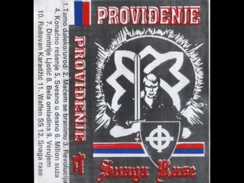 Providjenje - Bela Omladina