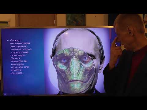 Неразумные рептилоиды мезозойской эры. Александр Белов 26.11.2022 г.