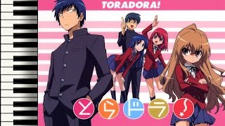 Kotori No Etude - Toradora! -【Piano Score】