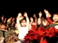 2004 Christmas