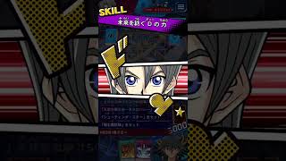 【29連勝中】スタダやばいです、過去一かも！