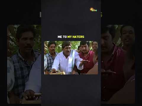Humans' ah da neengalam?🤣#ManadhaiThirudivittai #Vadivelu #TamilComedy #AdithyaTV
