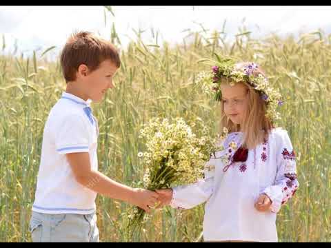 Hạ đỏ - Lâm Vĩnh Anh