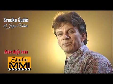 Srecko Susic i Juzni Vetar - Reke dalje teku (1993)