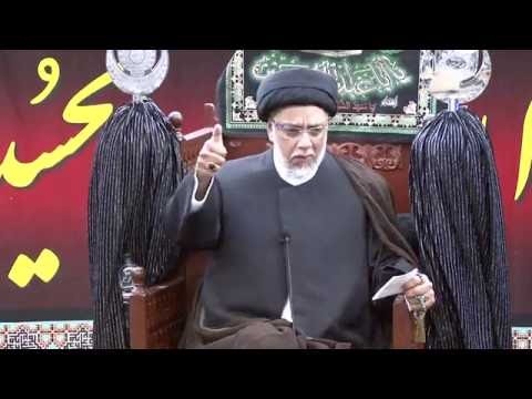 2nd Night of Muharram - Syed Mohammed Naqvi - 2nd Muharram 1438