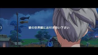 【原神】原神プレイヤーでやばいの俺ぐらいやろ。