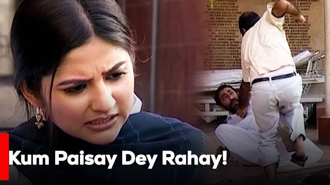 Kum Paisay Dey Rahay!|Best Moments || Sanam Baloch | Tipu Shah | Labour Day Special |