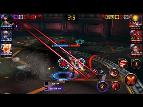 Dormammu pvp timeline battles 2018