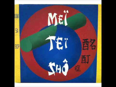 Meï Teï Shô - Love is the Answer
