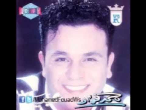 Video thumbnail for Hawadaak - هودعك