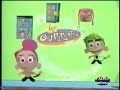 The Fairly OddParents Wish It Good Merchandise Commercial Fairly OddFootage
