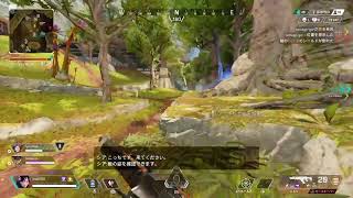 ［APEX]ありがとうシーズン14