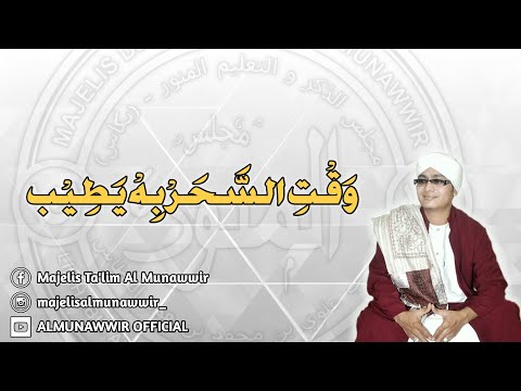 Qoshidah waqtusyahar