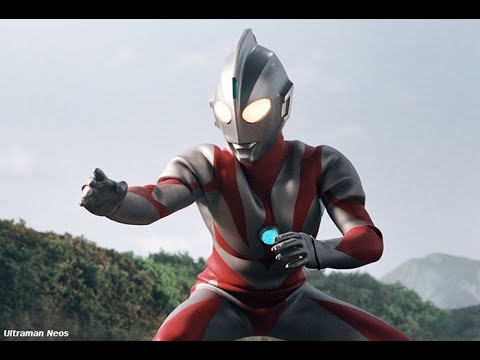 ULTRAMAN Y SUS HERMANOS. LA PELICULA DEL 40 ANIVERSARIO