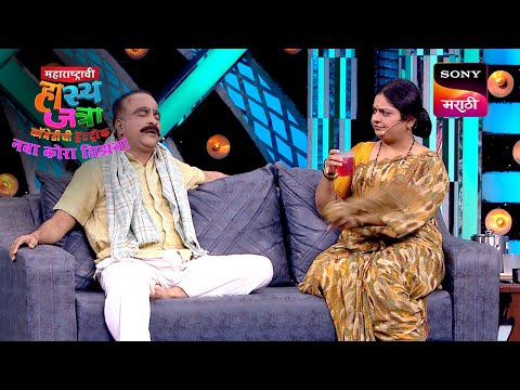 समीर, ईशा, ओंकार, चेतना आणि प्रमोद | Maharashtrachi HasyaJatra | Ep 698 | Performance