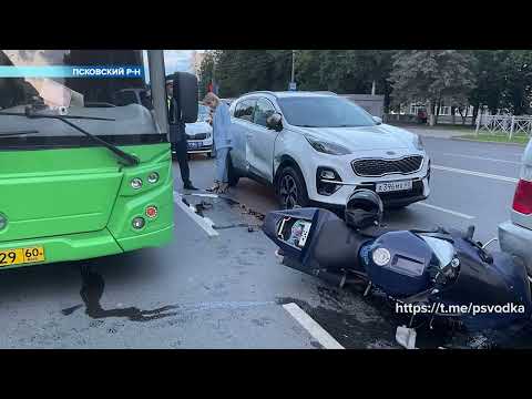 Сводка происшествий / 31.07.2023
