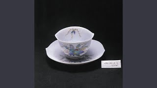 Cover art for Okonomi De -As you wish-