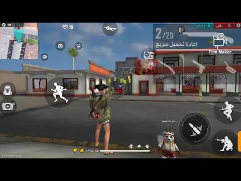 اغنية el h المحدوفة2021