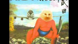 Riot - Here We Come Again