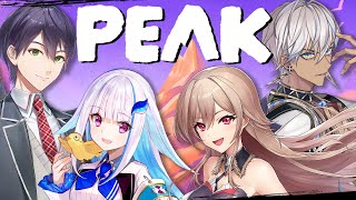 【PEAK】イブラヒム「山登りましょう」リゼ「よし」【にじさんじ/リゼ・ヘルエスタ/イブラヒム/フレン・E・ルスタリオ/剣持刀也】