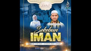 Download lagu 𝐓𝐕 𝐀𝐥𝐇𝐢𝐣𝐫𝐚𝐡: 𝐀𝐒𝐒𝐀𝐋𝐀𝐌𝐔𝐀𝐋𝐀𝐈𝐊𝐔𝐌 𝐒𝐔𝐁𝐔𝐇| 𝐒𝐄𝐊𝐄𝐁𝐔𝐍 𝐈𝐌𝐀𝐍 | 𝟏𝟎.𝟎𝟖.𝟐𝟎𝟐𝟓 | 𝐔𝐒𝐓𝐀𝐙 𝐌𝐎𝐇𝐃 𝐀𝐙𝐋𝐈 mp3